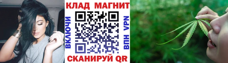 Цена Ахтубинск Cocaine Марихуана Альфа ПВП Гашиш МЕФ