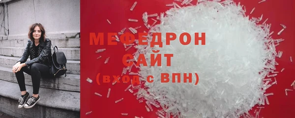 мдпв Покровск