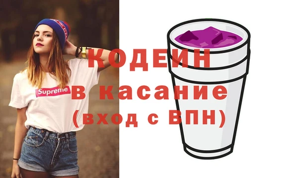 твердый Аркадак