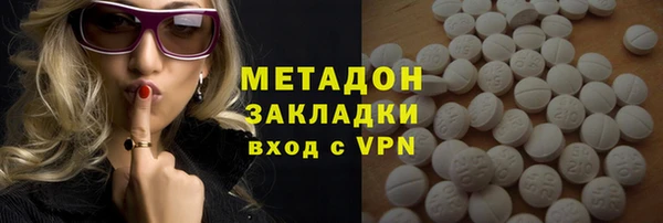 тгк Алексин