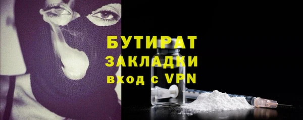 тгк Алексин