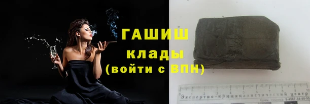 каннабис Алексеевка