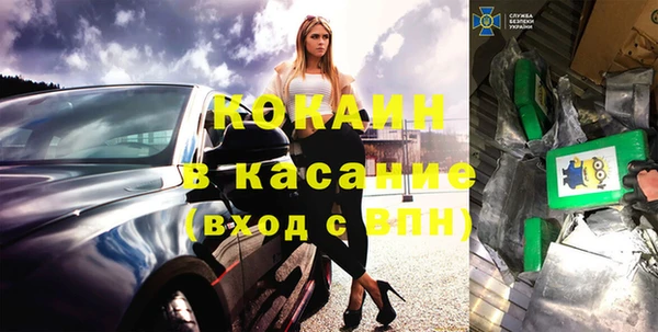 каннабис Алексеевка