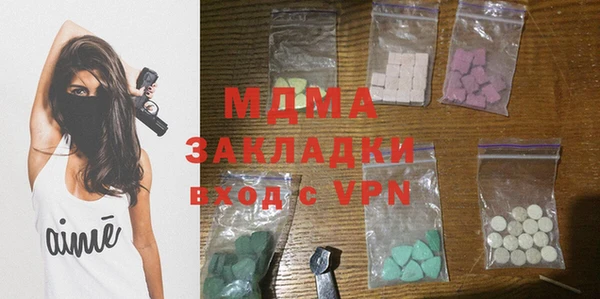 прущая мука Алзамай