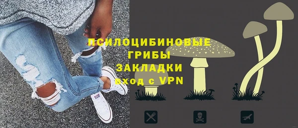 каннабис Алексеевка