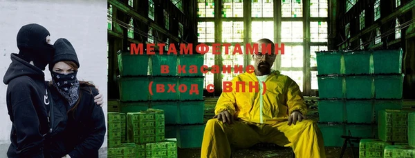мескалин Покачи