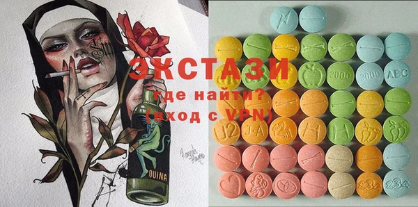 тгк Алексин