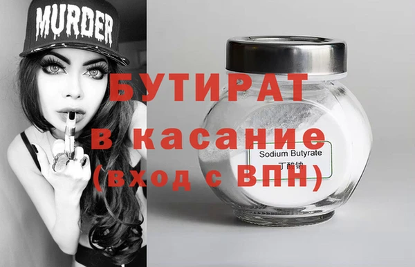 тгк Алексин