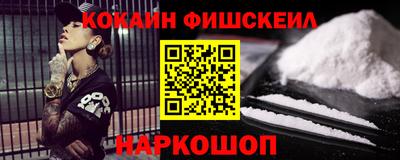 альфа пвп Каменск-Уральский