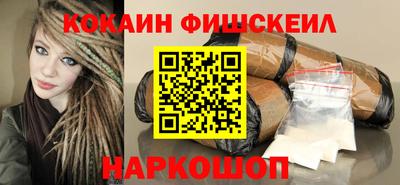 прущая мука Камень-на-Оби