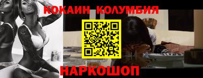 альфа пвп Каменск-Уральский