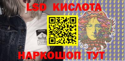 прущая мука Камень-на-Оби