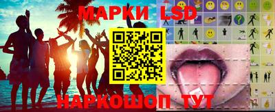 альфа пвп Каменск-Уральский