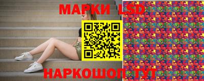 прущая мука Камень-на-Оби