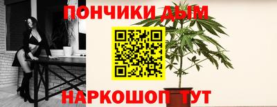 альфа пвп Каменск-Уральский
