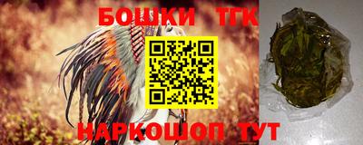 меф VHQ Каменск-Шахтинский