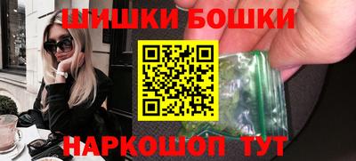 прущая мука Камень-на-Оби
