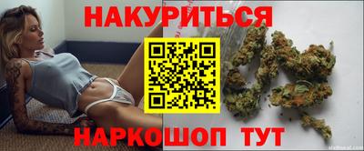 альфа пвп Каменск-Уральский