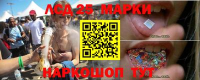прущая мука Камень-на-Оби