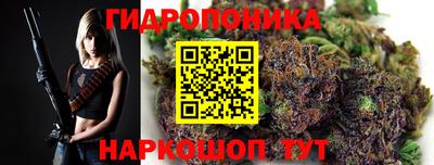 альфа пвп Каменск-Уральский
