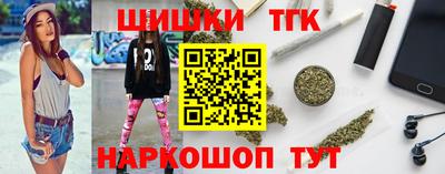 метамфетамин Азнакаево