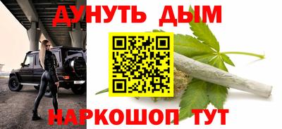альфа пвп Каменск-Уральский