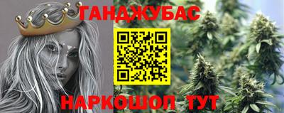 альфа пвп Каменск-Уральский
