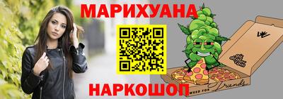 альфа пвп Каменск-Уральский