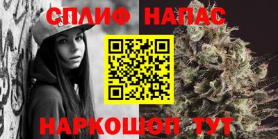 меф VHQ Каменск-Шахтинский