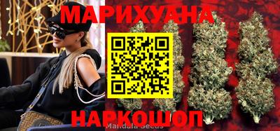 меф VHQ Каменск-Шахтинский