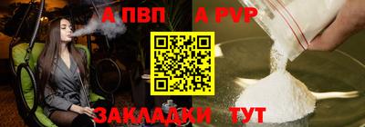 меф VHQ Каменск-Шахтинский