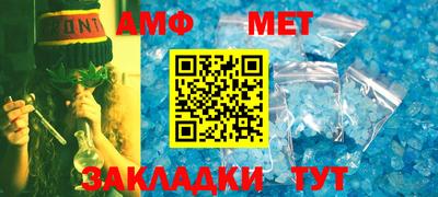 альфа пвп Каменск-Уральский