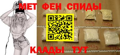 альфа пвп Каменск-Уральский