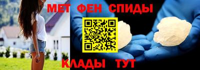 альфа пвп Каменск-Уральский