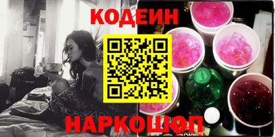 меф VHQ Каменск-Шахтинский