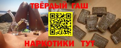 прущая мука Камень-на-Оби