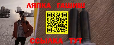 прущая мука Камень-на-Оби