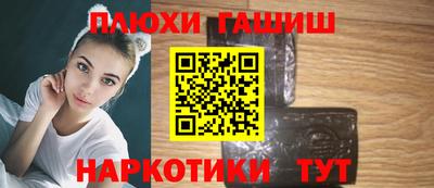 меф VHQ Каменск-Шахтинский