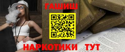 прущая мука Камень-на-Оби