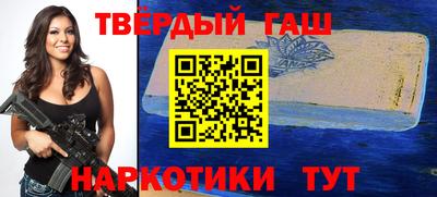 меф VHQ Каменск-Шахтинский