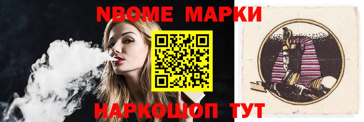 ЛСД экстази кислота  LSD-25 экстази кислота  Ахтубинск  Вход с VPN 