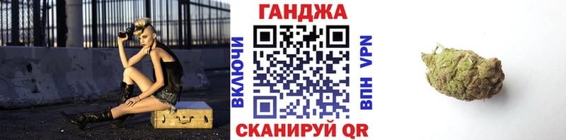 Конопля ГИДРОПОН  Ахтубинск 